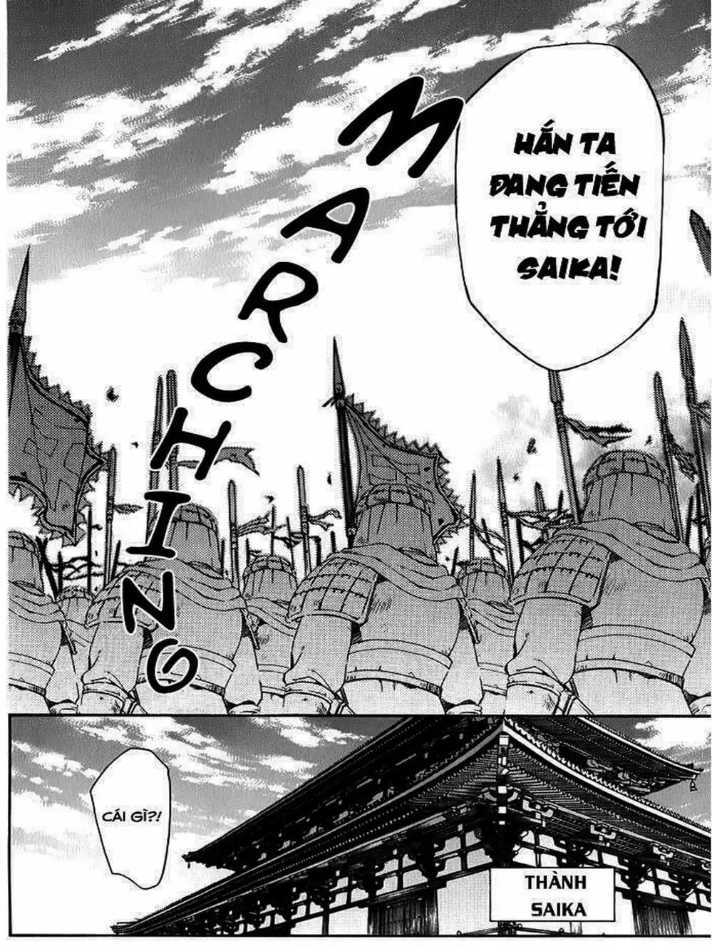 Truyện Tranh Đóa Hoa Bùng Cháy - Yona Of The Dawn trang 7