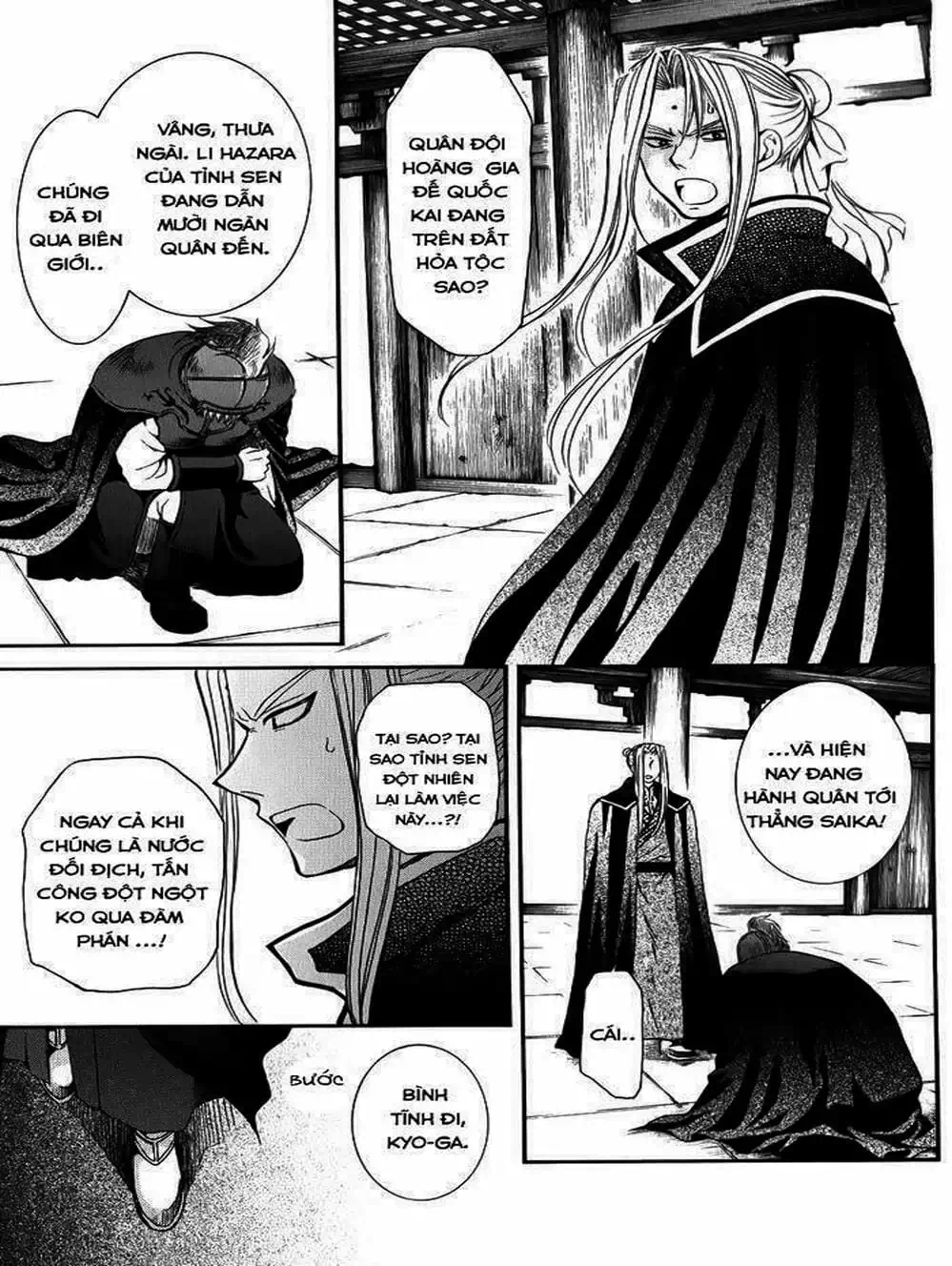 Truyện Tranh Đóa Hoa Bùng Cháy - Yona Of The Dawn trang 7