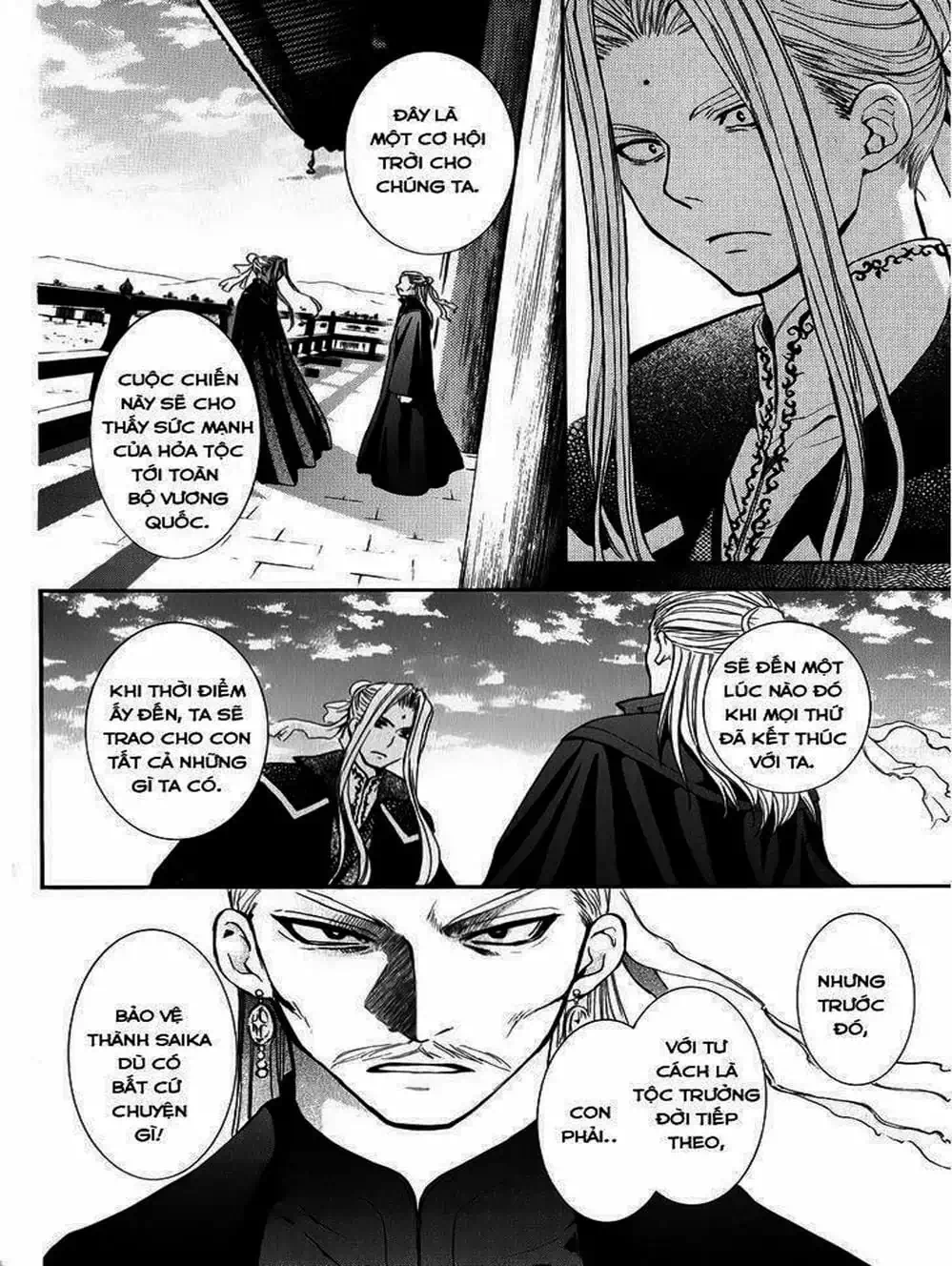 Truyện Tranh Đóa Hoa Bùng Cháy - Yona Of The Dawn trang 7