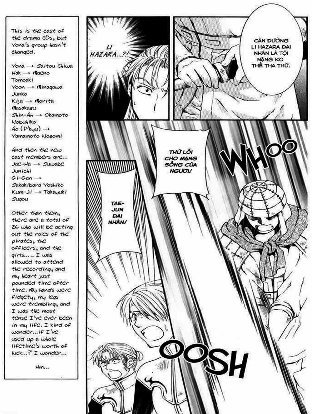 Truyện Tranh Đóa Hoa Bùng Cháy - Yona Of The Dawn trang 7