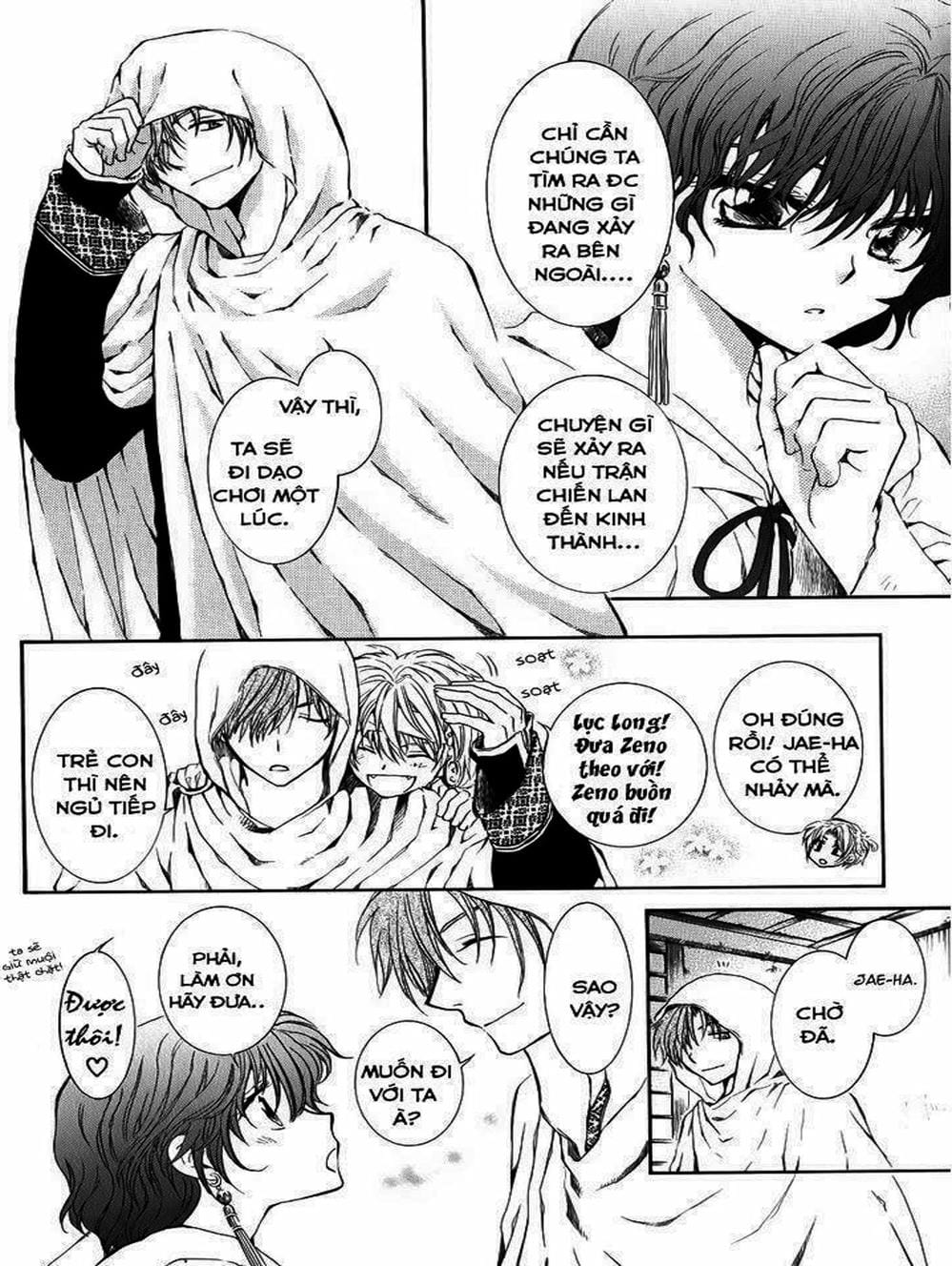 Truyện Tranh Đóa Hoa Bùng Cháy - Yona Of The Dawn trang 7