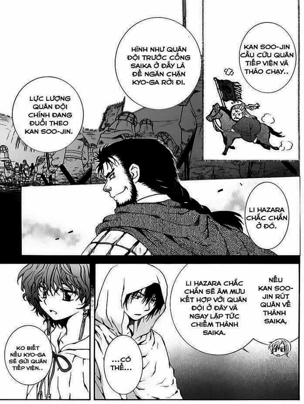 Truyện Tranh Đóa Hoa Bùng Cháy - Yona Of The Dawn trang 7