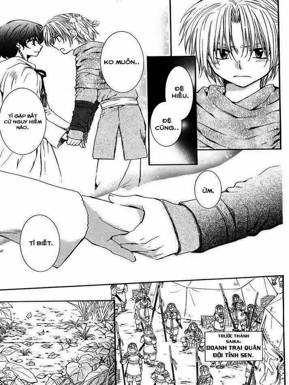 Truyện Tranh Đóa Hoa Bùng Cháy - Yona Of The Dawn trang 7