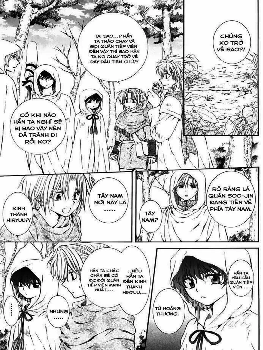 Truyện Tranh Đóa Hoa Bùng Cháy - Yona Of The Dawn trang 7