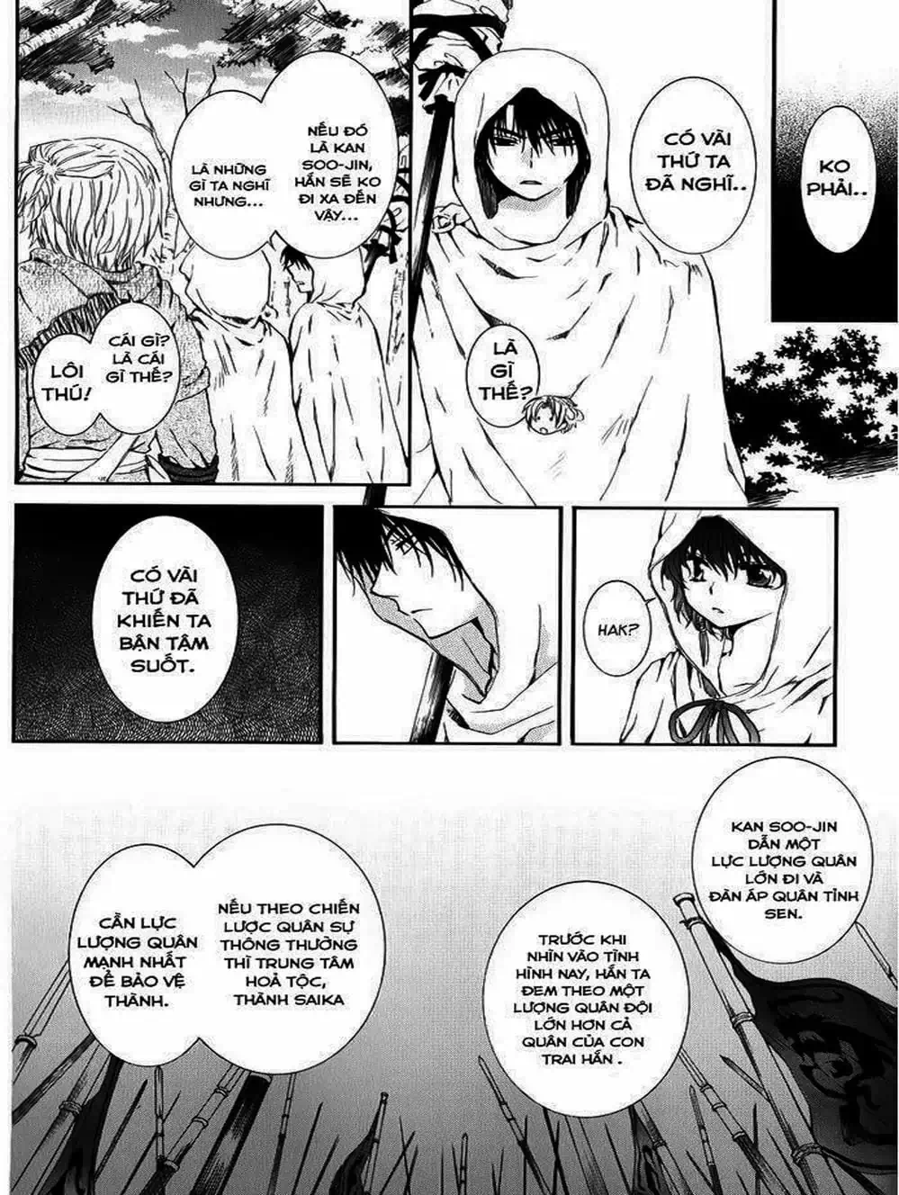 Truyện Tranh Đóa Hoa Bùng Cháy - Yona Of The Dawn trang 7