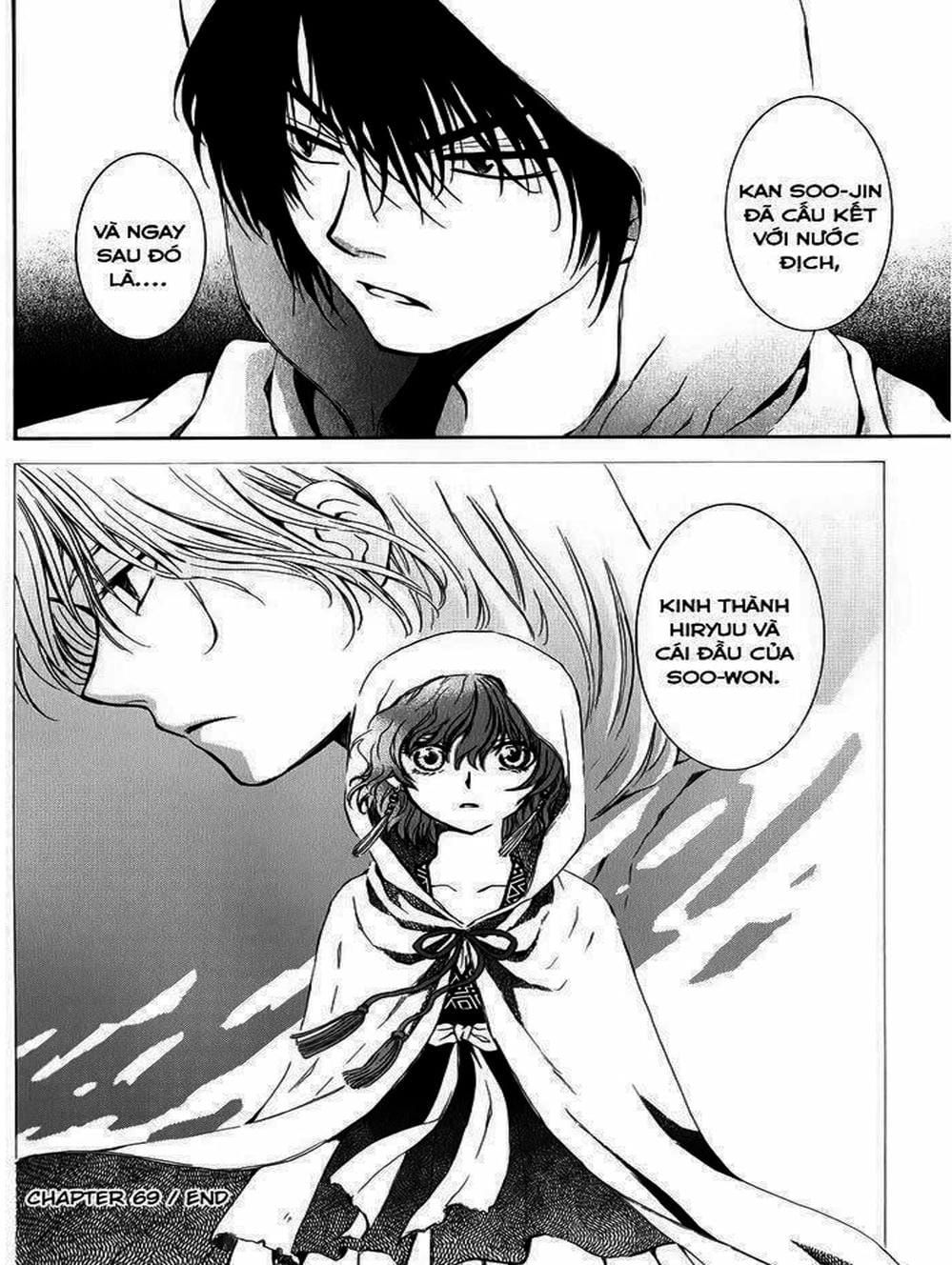 Truyện Tranh Đóa Hoa Bùng Cháy - Yona Of The Dawn trang 7