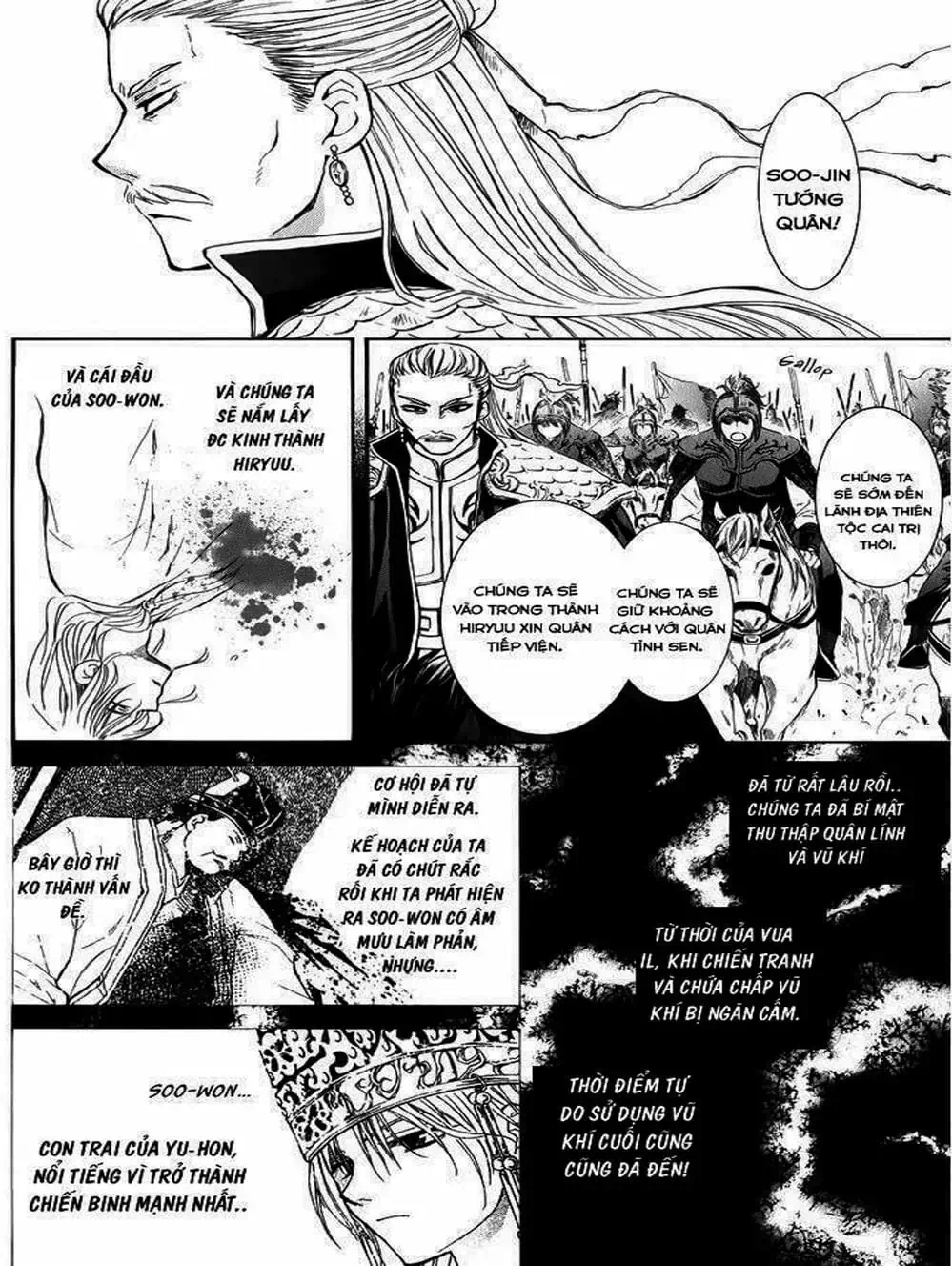 Truyện Tranh Đóa Hoa Bùng Cháy - Yona Of The Dawn trang 7