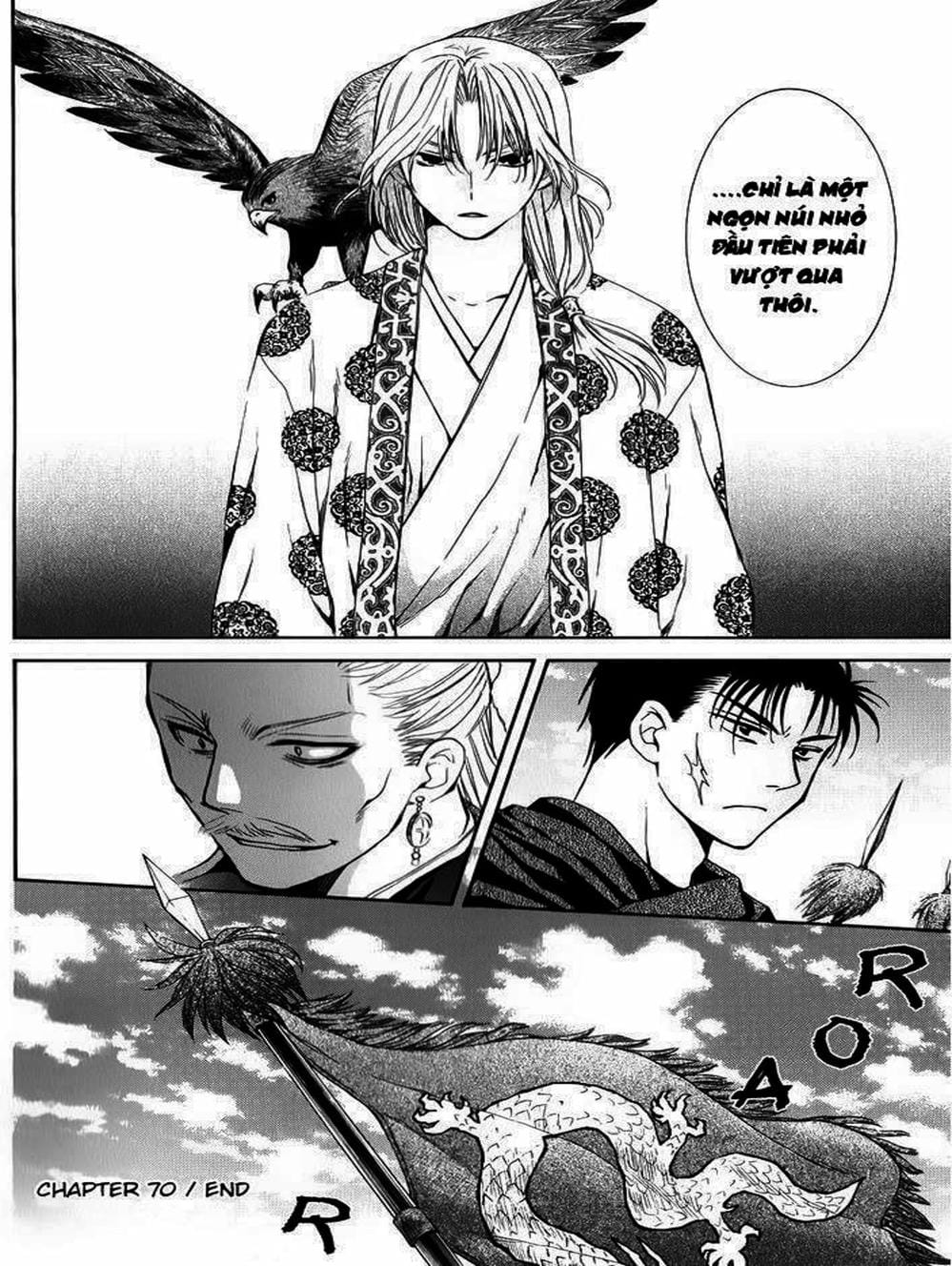 Truyện Tranh Đóa Hoa Bùng Cháy - Yona Of The Dawn trang 7