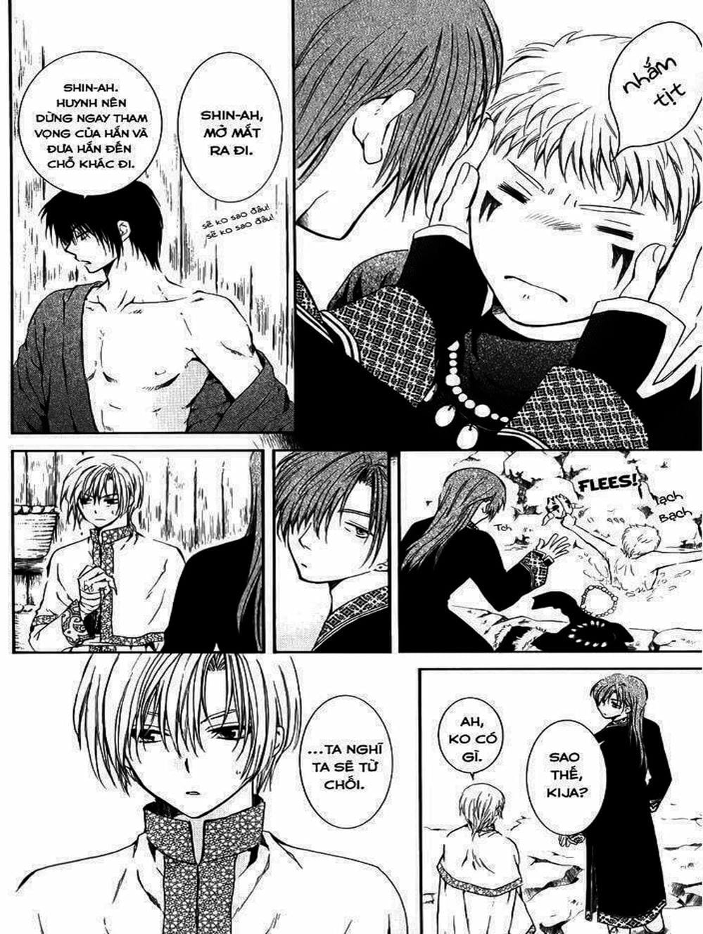 Truyện Tranh Đóa Hoa Bùng Cháy - Yona Of The Dawn trang 7