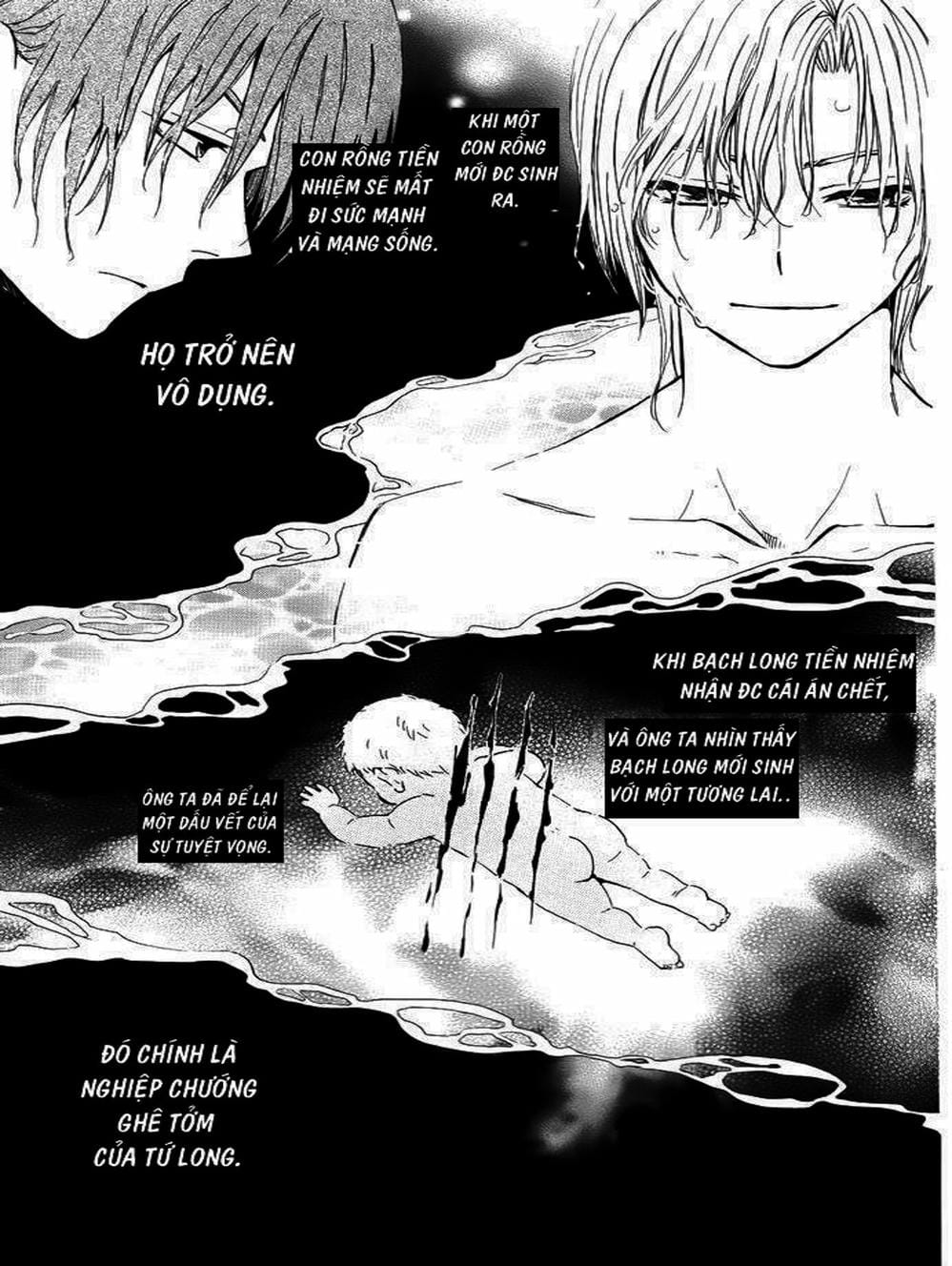 Truyện Tranh Đóa Hoa Bùng Cháy - Yona Of The Dawn trang 7