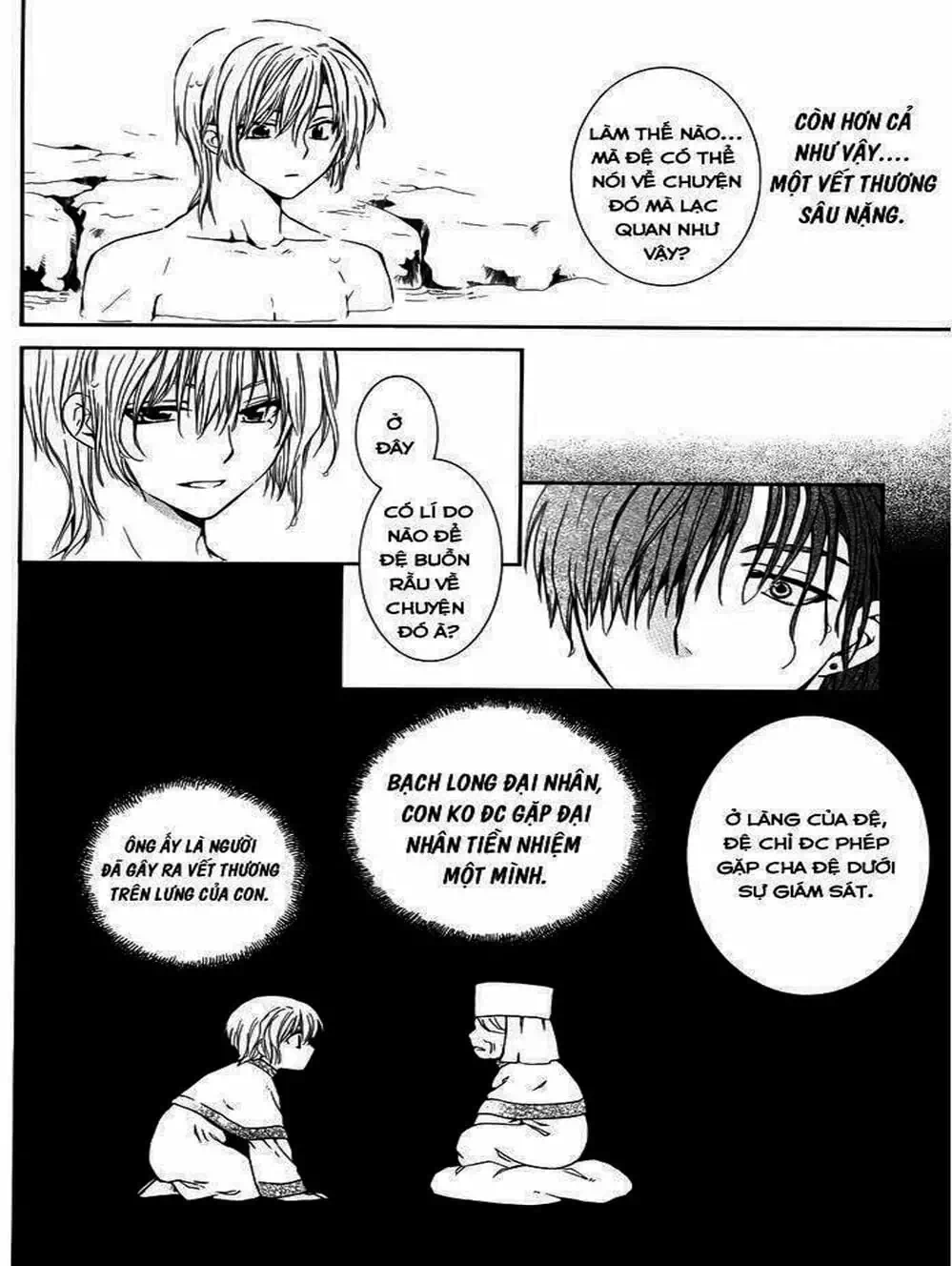 Truyện Tranh Đóa Hoa Bùng Cháy - Yona Of The Dawn trang 7