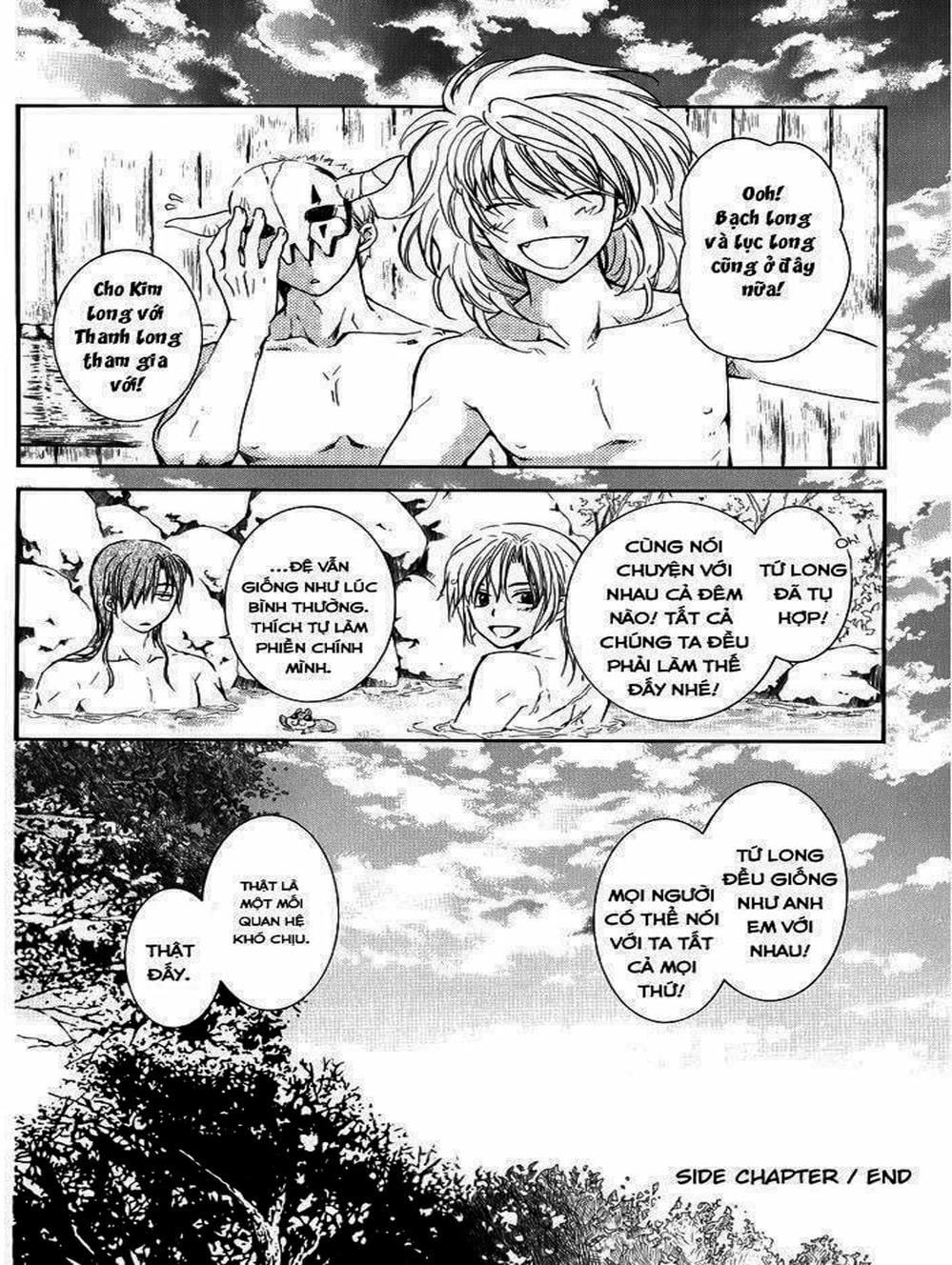 Truyện Tranh Đóa Hoa Bùng Cháy - Yona Of The Dawn trang 7