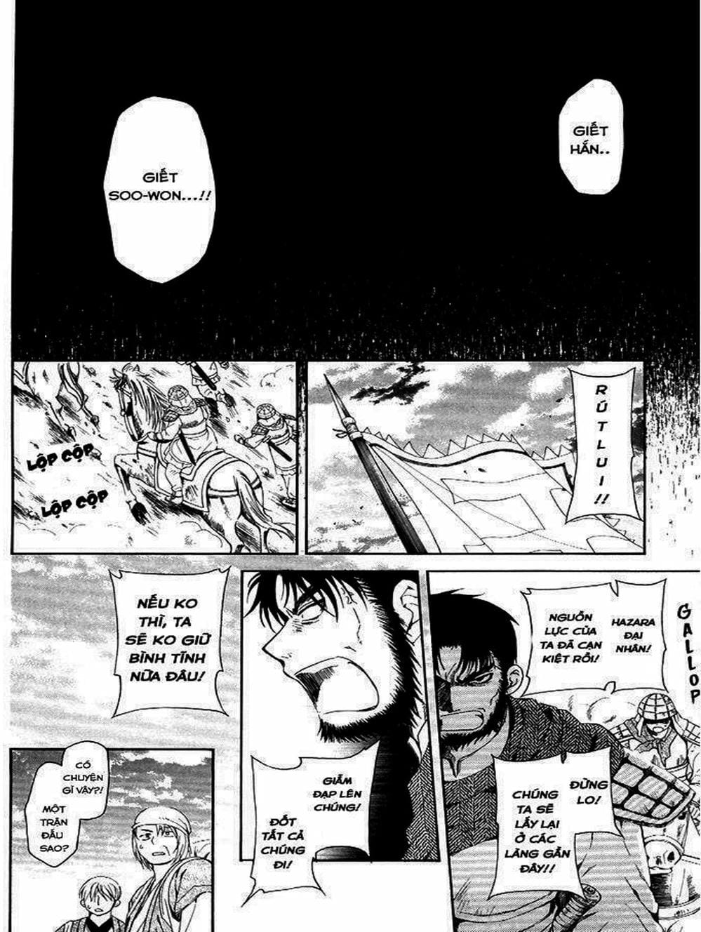 Truyện Tranh Đóa Hoa Bùng Cháy - Yona Of The Dawn trang 7