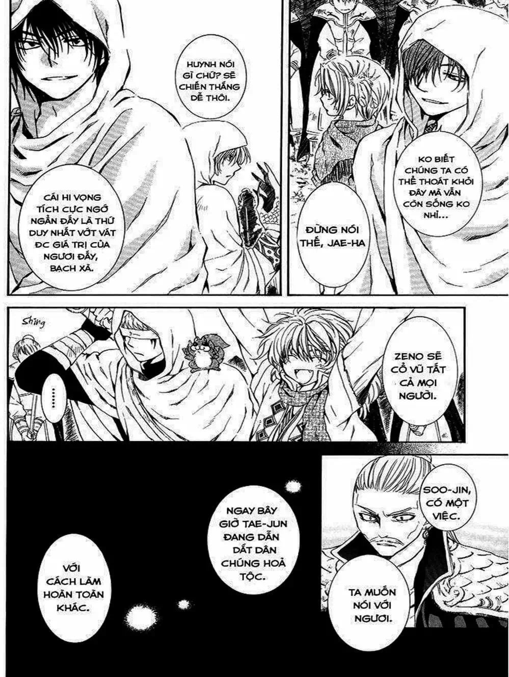 Truyện Tranh Đóa Hoa Bùng Cháy - Yona Of The Dawn trang 7