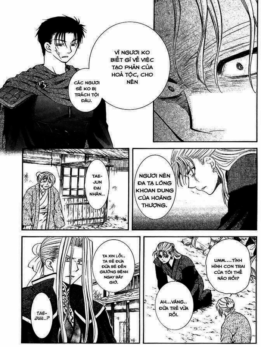 Truyện Tranh Đóa Hoa Bùng Cháy - Yona Of The Dawn trang 7