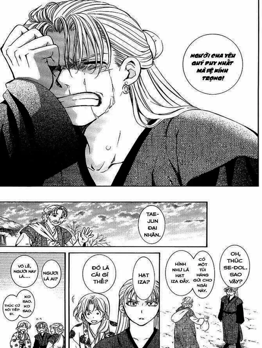 Truyện Tranh Đóa Hoa Bùng Cháy - Yona Of The Dawn trang 7