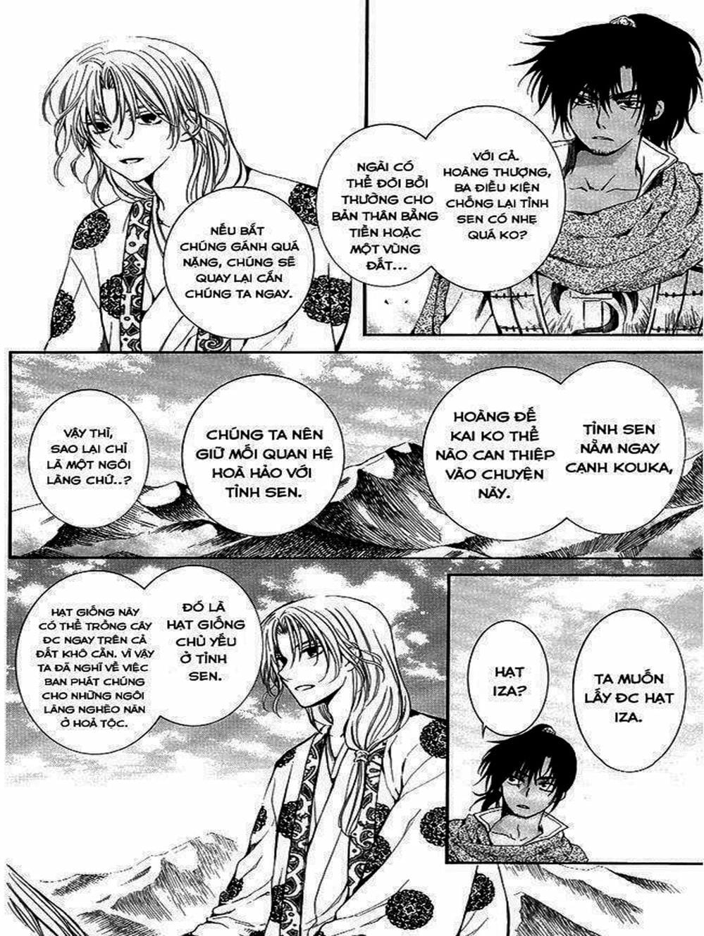 Truyện Tranh Đóa Hoa Bùng Cháy - Yona Of The Dawn trang 7