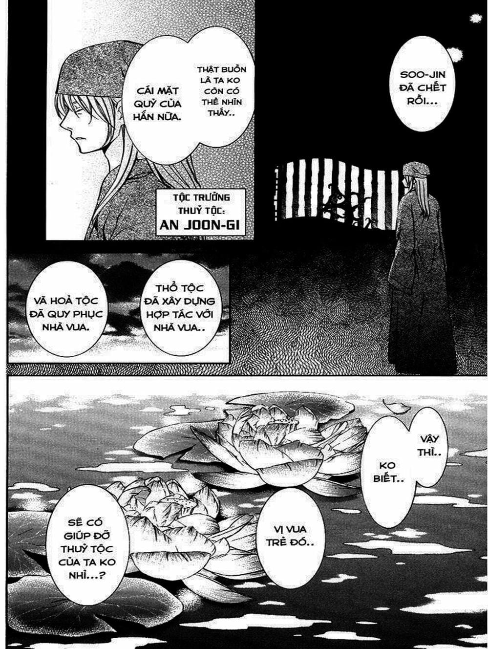 Truyện Tranh Đóa Hoa Bùng Cháy - Yona Of The Dawn trang 7