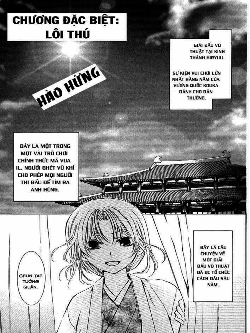 Truyện Tranh Đóa Hoa Bùng Cháy - Yona Of The Dawn trang 7