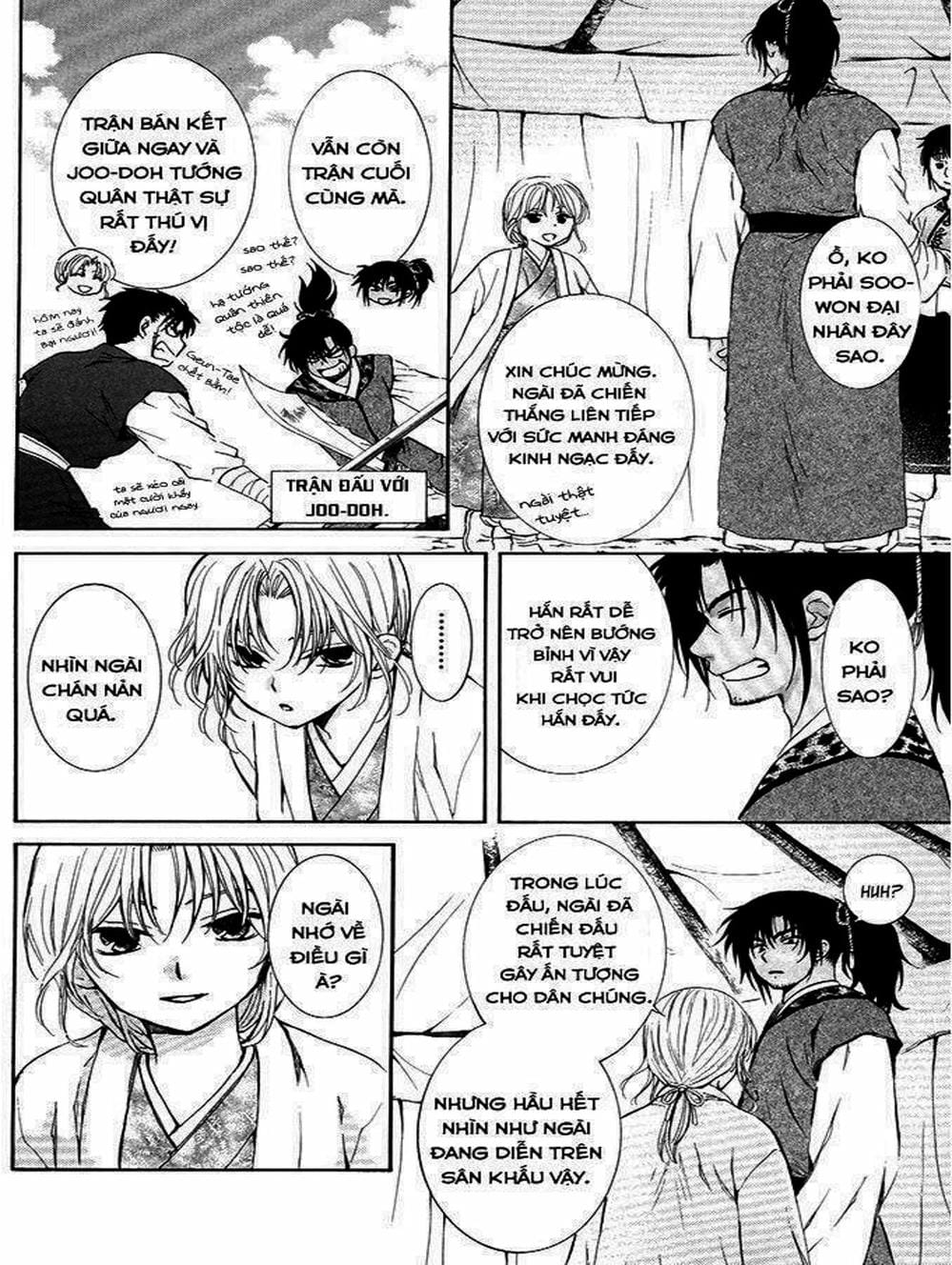 Truyện Tranh Đóa Hoa Bùng Cháy - Yona Of The Dawn trang 7