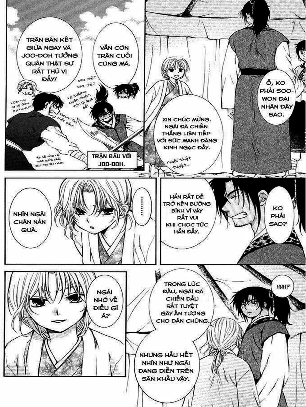 Truyện Tranh Đóa Hoa Bùng Cháy - Yona Of The Dawn trang 7