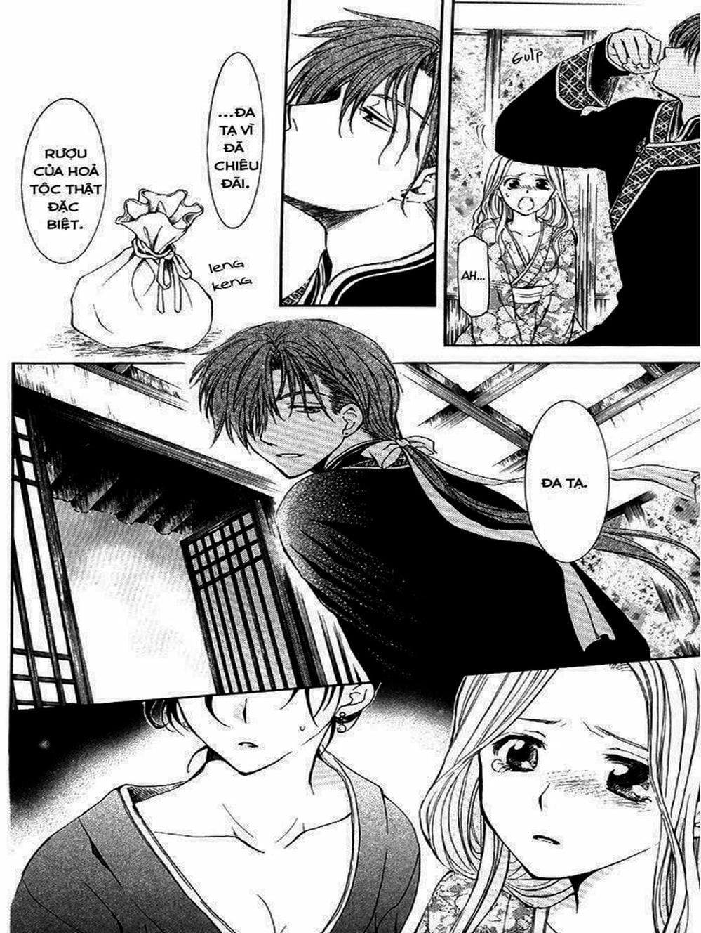 Truyện Tranh Đóa Hoa Bùng Cháy - Yona Of The Dawn trang 7