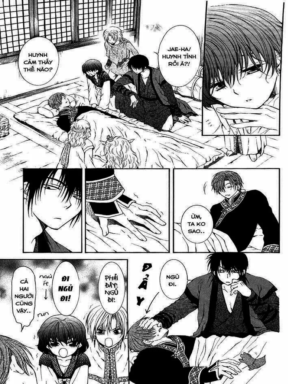 Truyện Tranh Đóa Hoa Bùng Cháy - Yona Of The Dawn trang 7