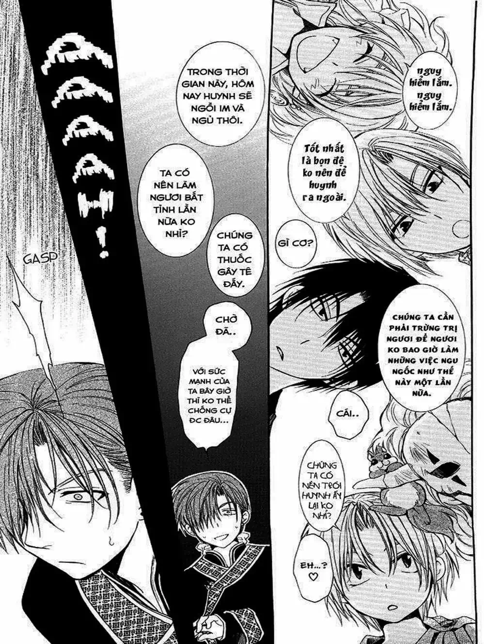 Truyện Tranh Đóa Hoa Bùng Cháy - Yona Of The Dawn trang 7