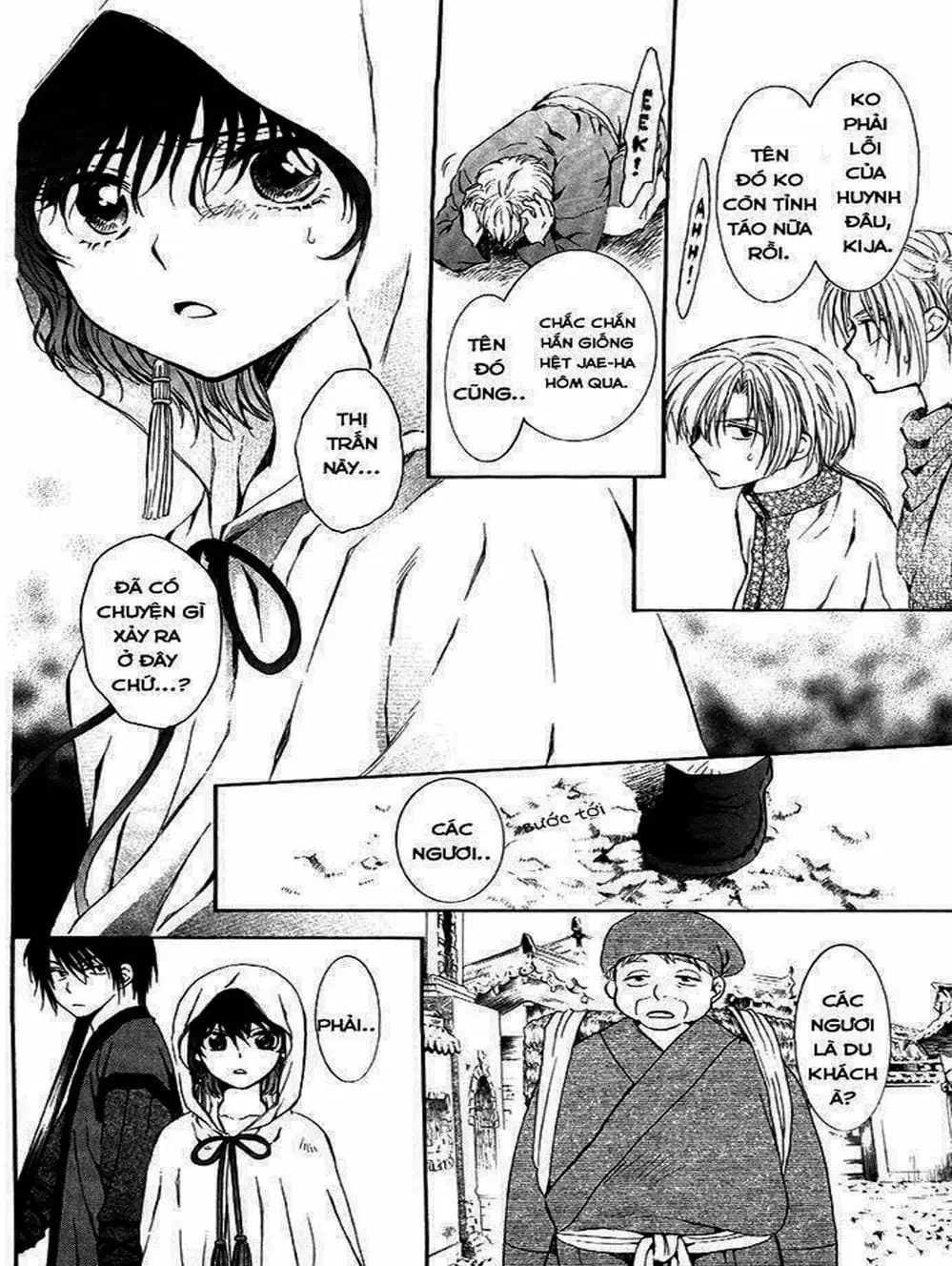 Truyện Tranh Đóa Hoa Bùng Cháy - Yona Of The Dawn trang 7