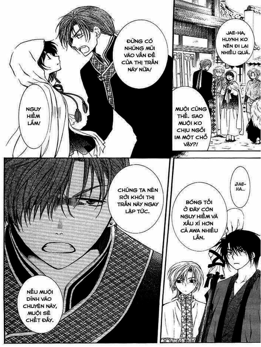 Truyện Tranh Đóa Hoa Bùng Cháy - Yona Of The Dawn trang 7