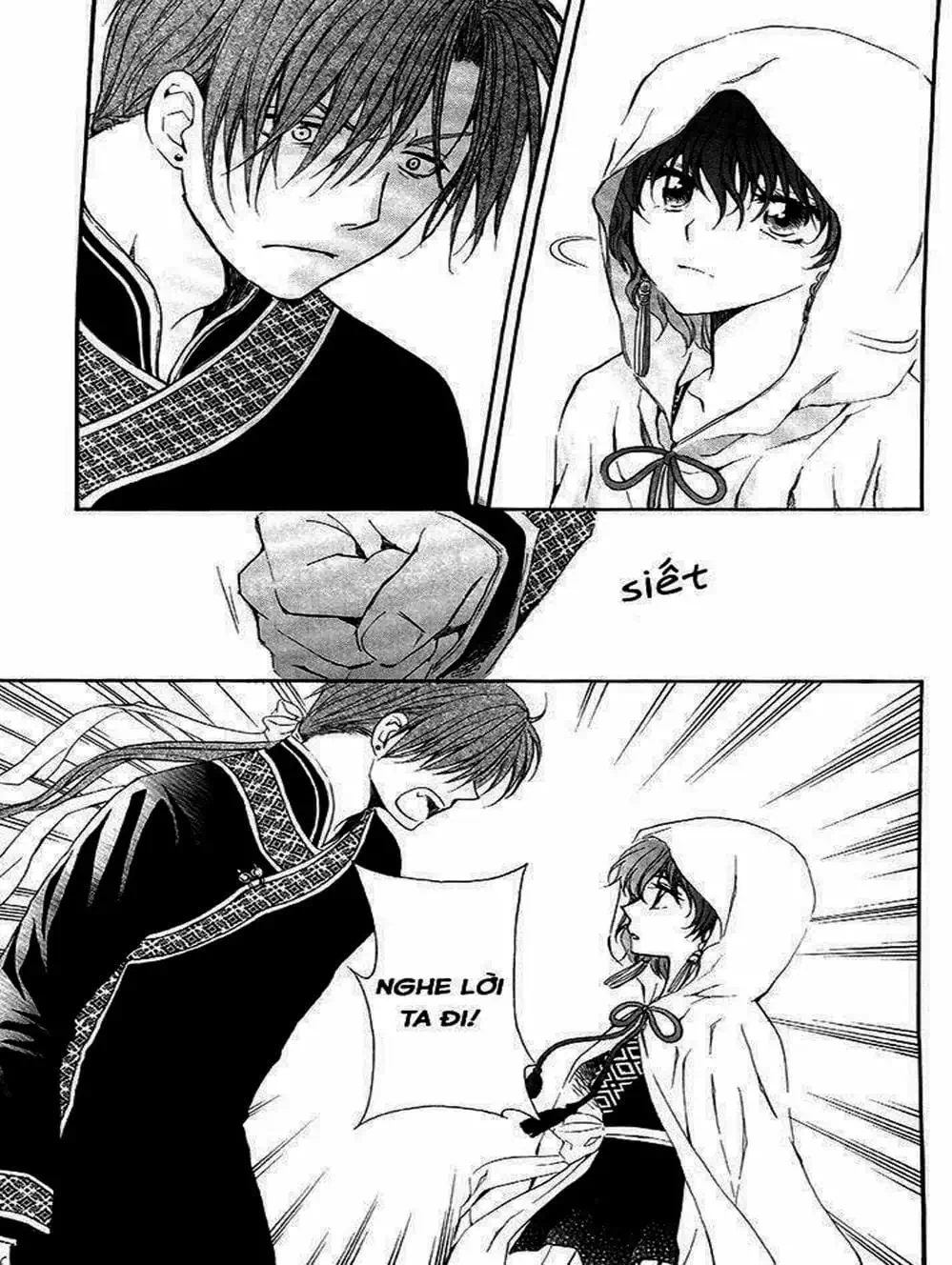 Truyện Tranh Đóa Hoa Bùng Cháy - Yona Of The Dawn trang 7