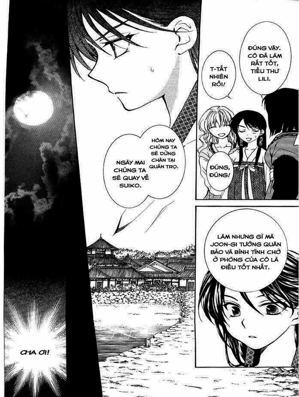 Truyện Tranh Đóa Hoa Bùng Cháy - Yona Of The Dawn trang 7