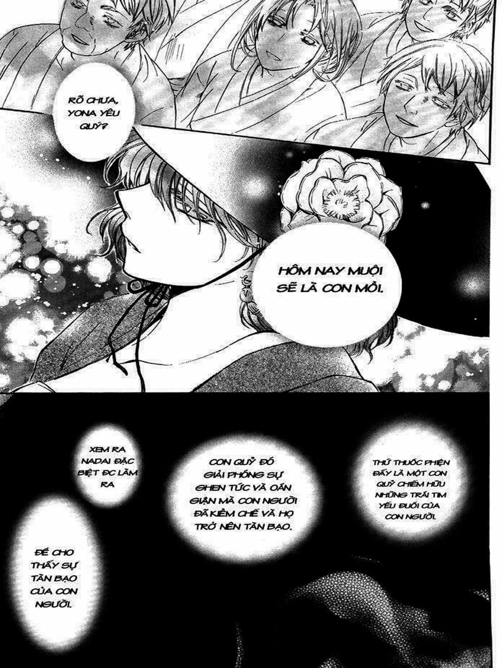 Truyện Tranh Đóa Hoa Bùng Cháy - Yona Of The Dawn trang 7