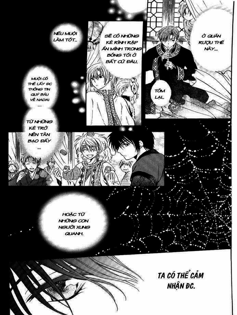 Truyện Tranh Đóa Hoa Bùng Cháy - Yona Of The Dawn trang 7