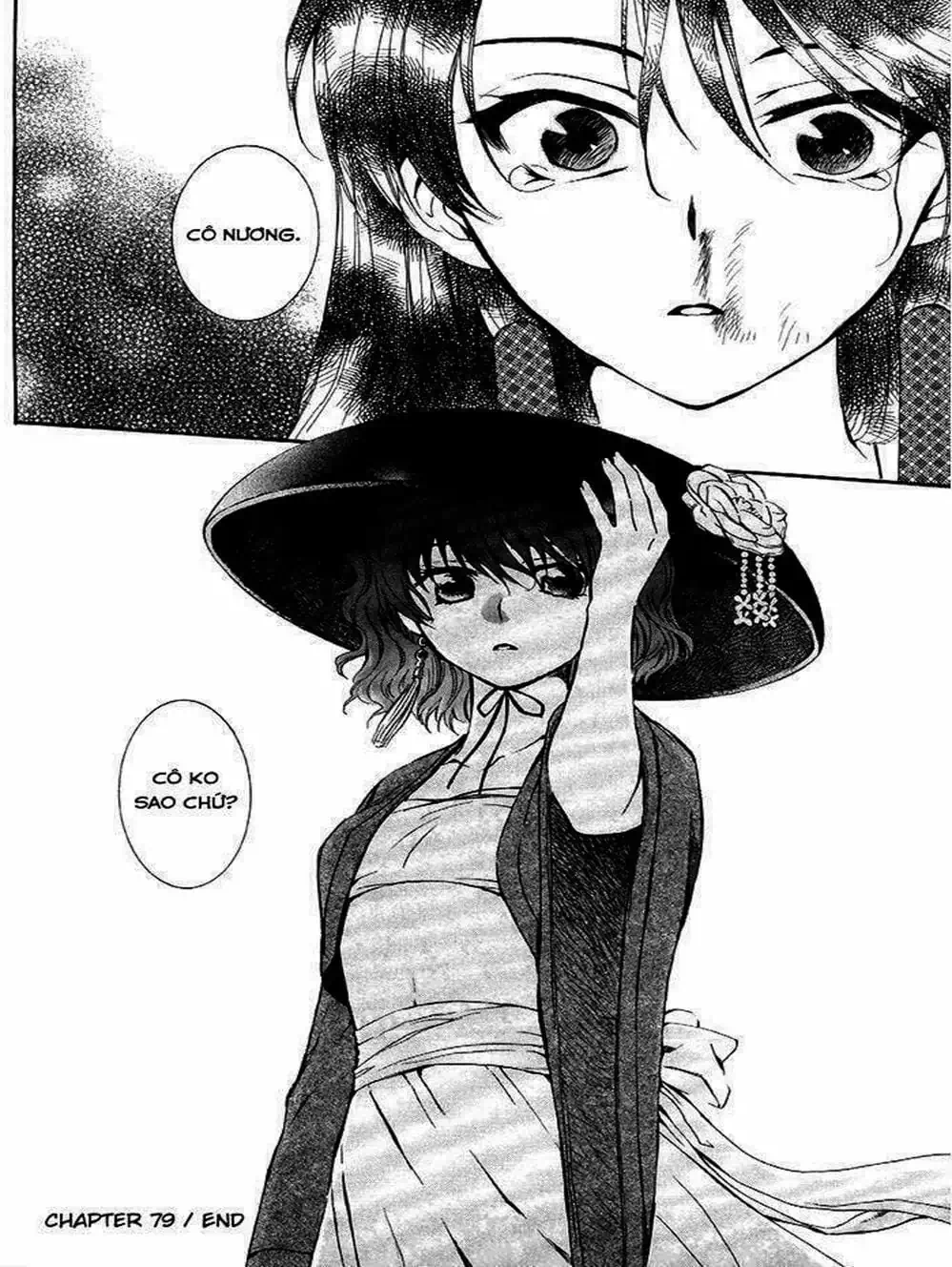 Truyện Tranh Đóa Hoa Bùng Cháy - Yona Of The Dawn trang 7