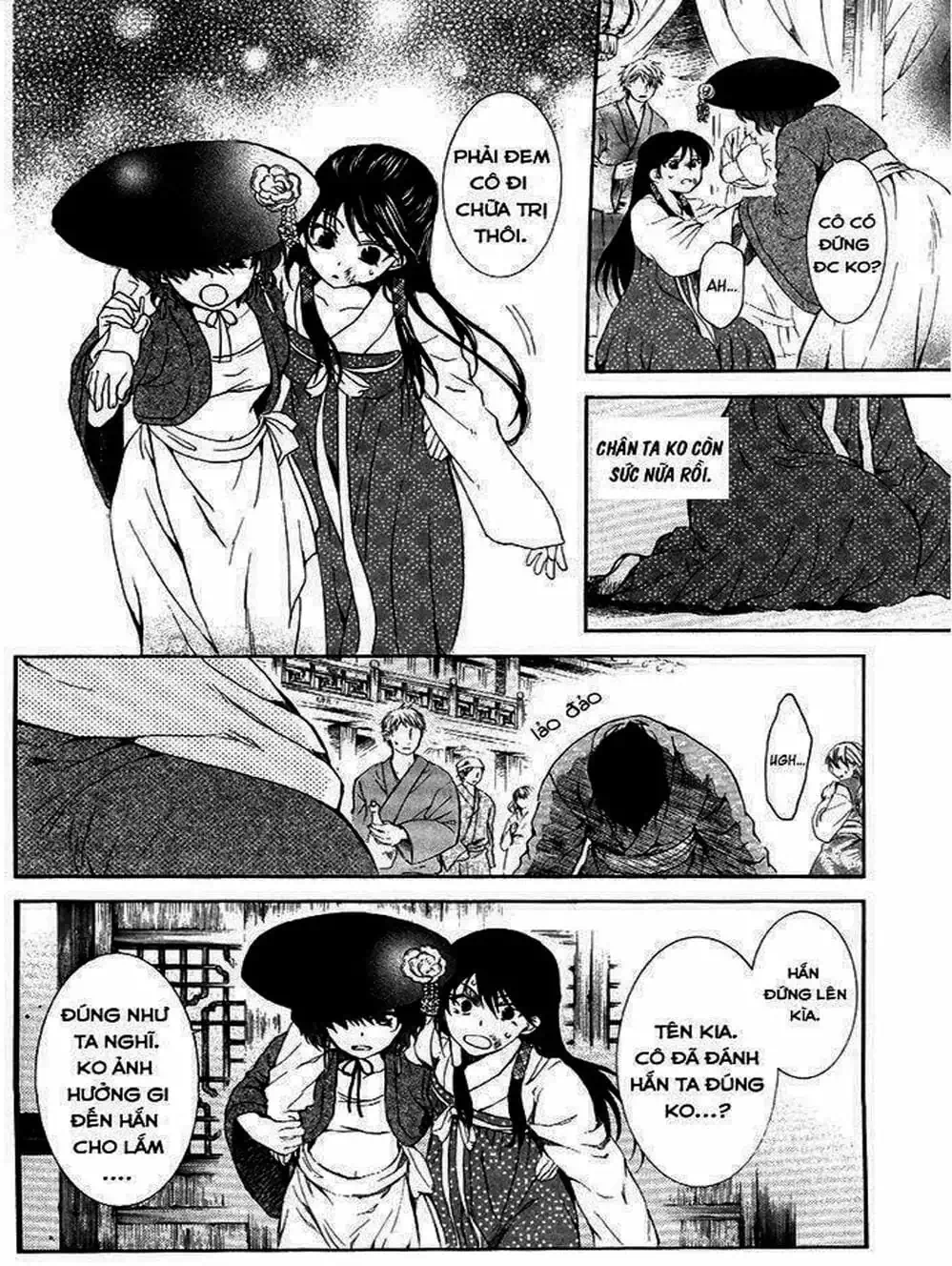 Truyện Tranh Đóa Hoa Bùng Cháy - Yona Of The Dawn trang 7