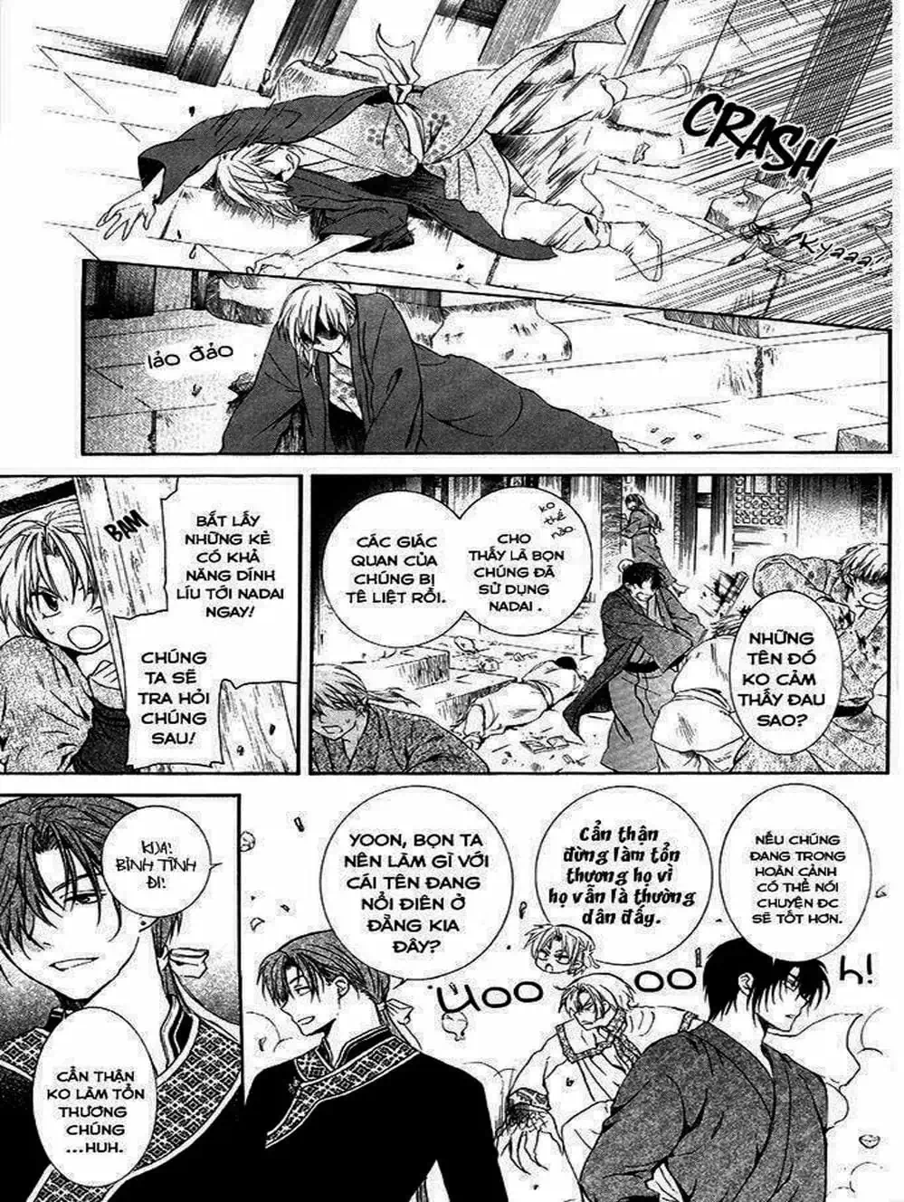 Truyện Tranh Đóa Hoa Bùng Cháy - Yona Of The Dawn trang 7