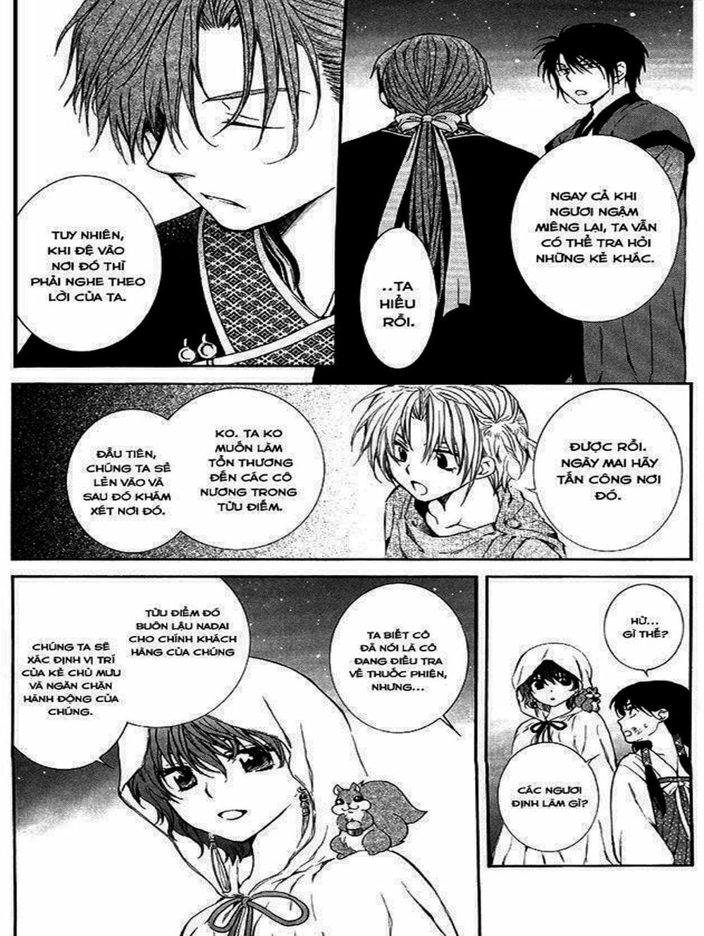 Truyện Tranh Đóa Hoa Bùng Cháy - Yona Of The Dawn trang 7