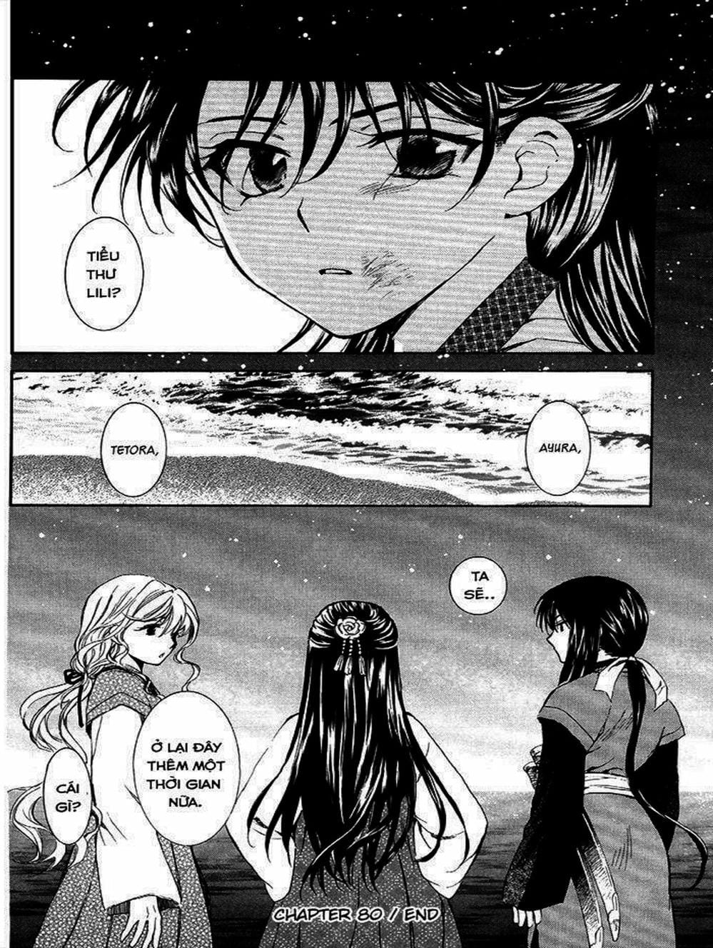 Truyện Tranh Đóa Hoa Bùng Cháy - Yona Of The Dawn trang 7