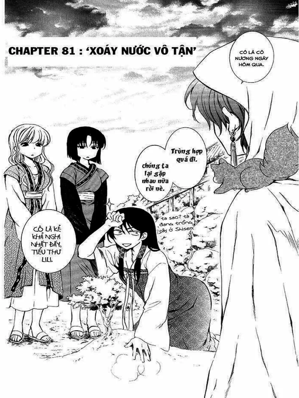 Truyện Tranh Đóa Hoa Bùng Cháy - Yona Of The Dawn trang 7