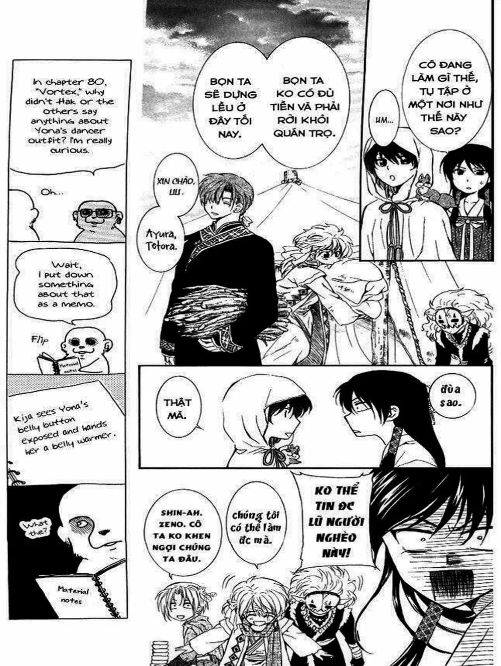 Truyện Tranh Đóa Hoa Bùng Cháy - Yona Of The Dawn trang 7