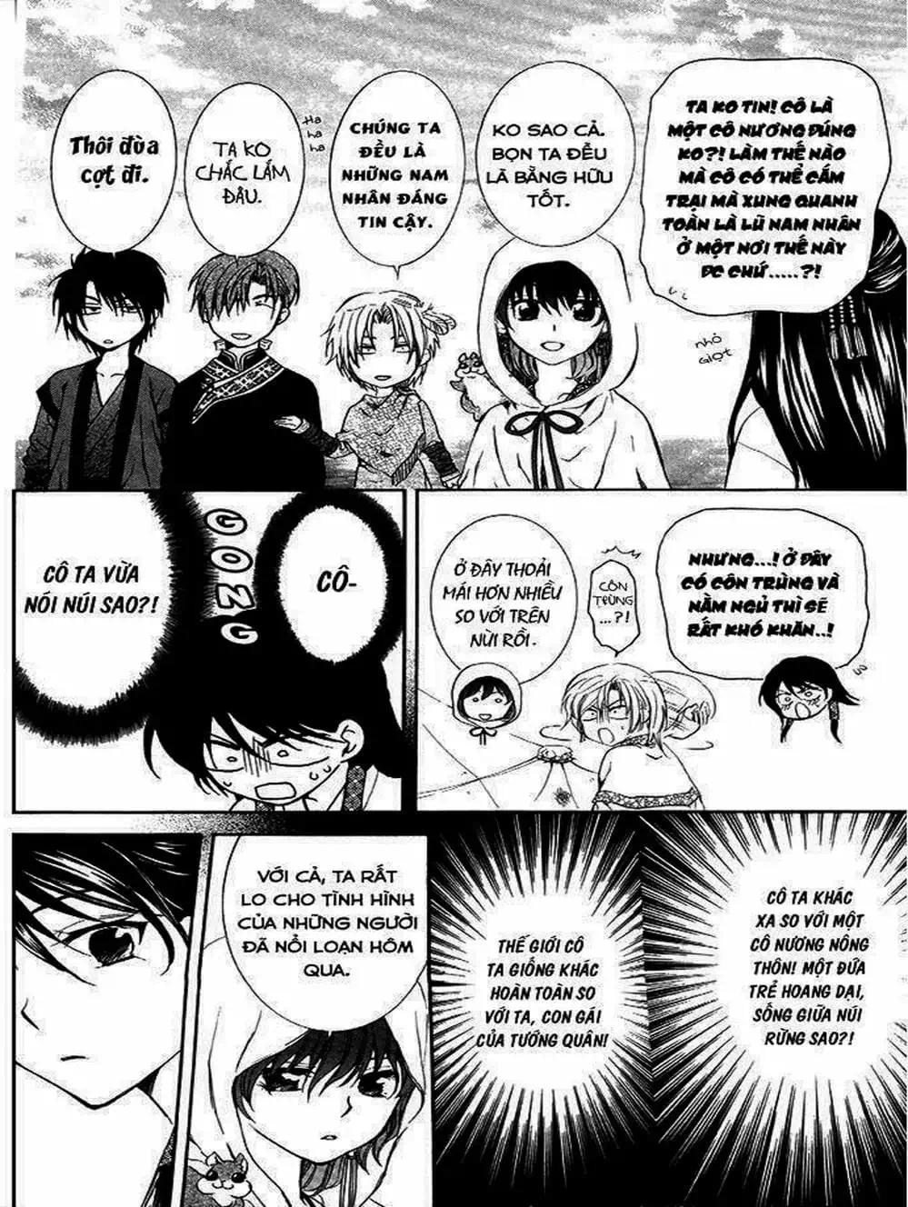 Truyện Tranh Đóa Hoa Bùng Cháy - Yona Of The Dawn trang 7