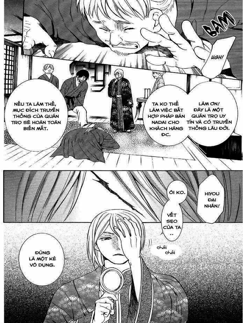 Truyện Tranh Đóa Hoa Bùng Cháy - Yona Of The Dawn trang 7