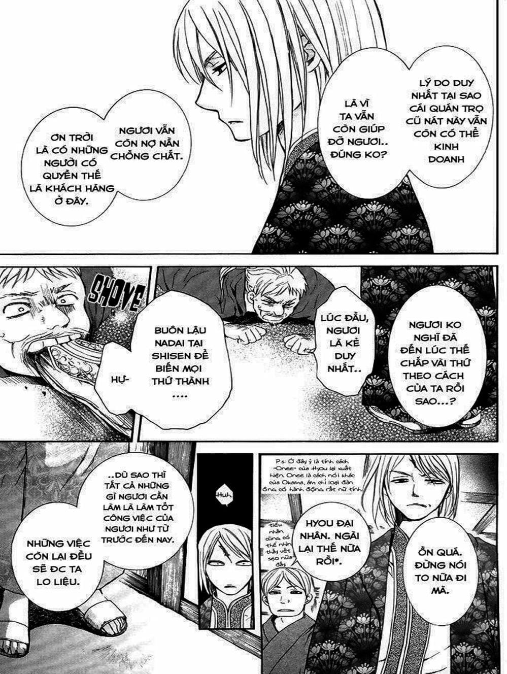 Truyện Tranh Đóa Hoa Bùng Cháy - Yona Of The Dawn trang 7