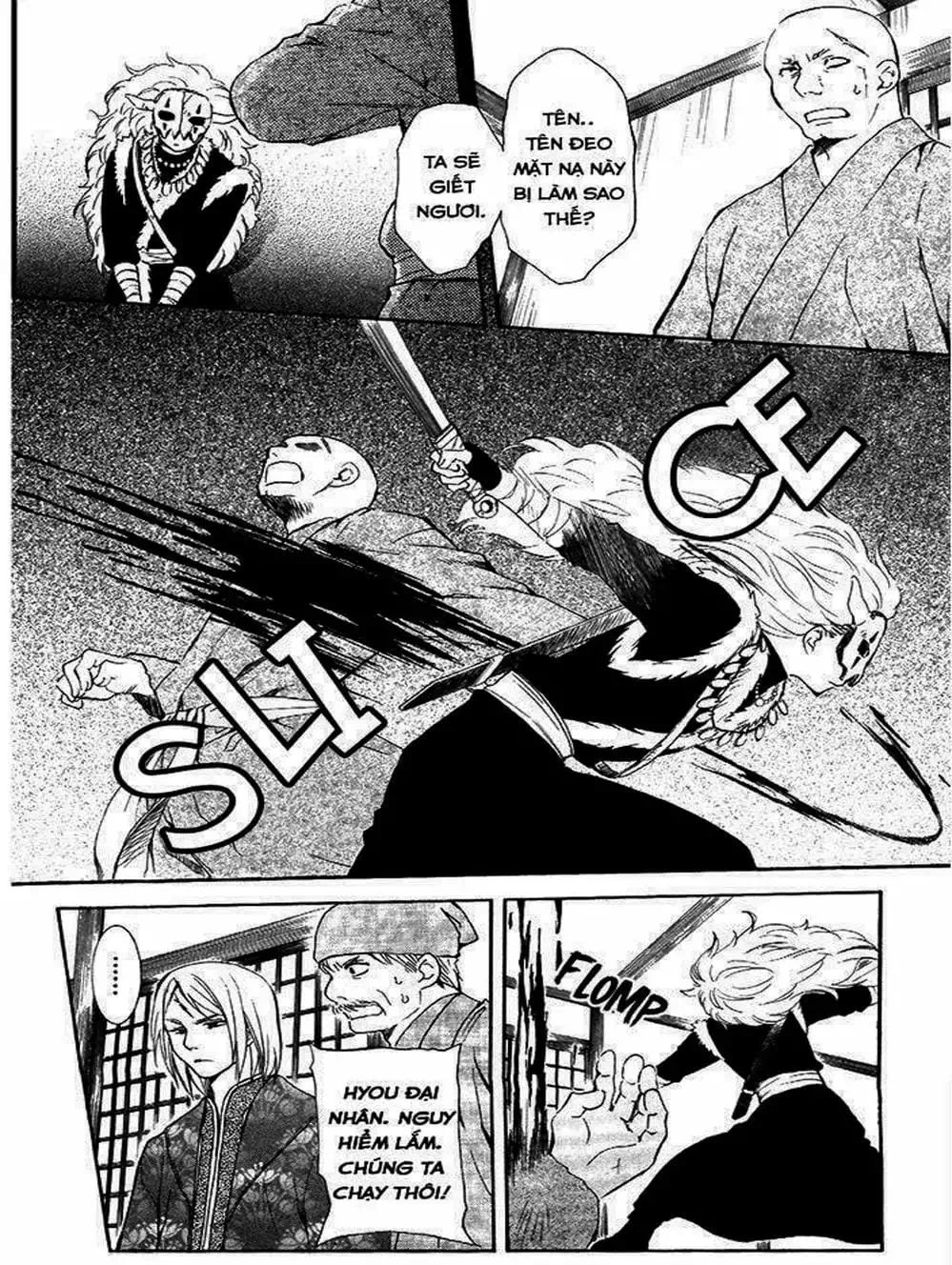 Truyện Tranh Đóa Hoa Bùng Cháy - Yona Of The Dawn trang 7