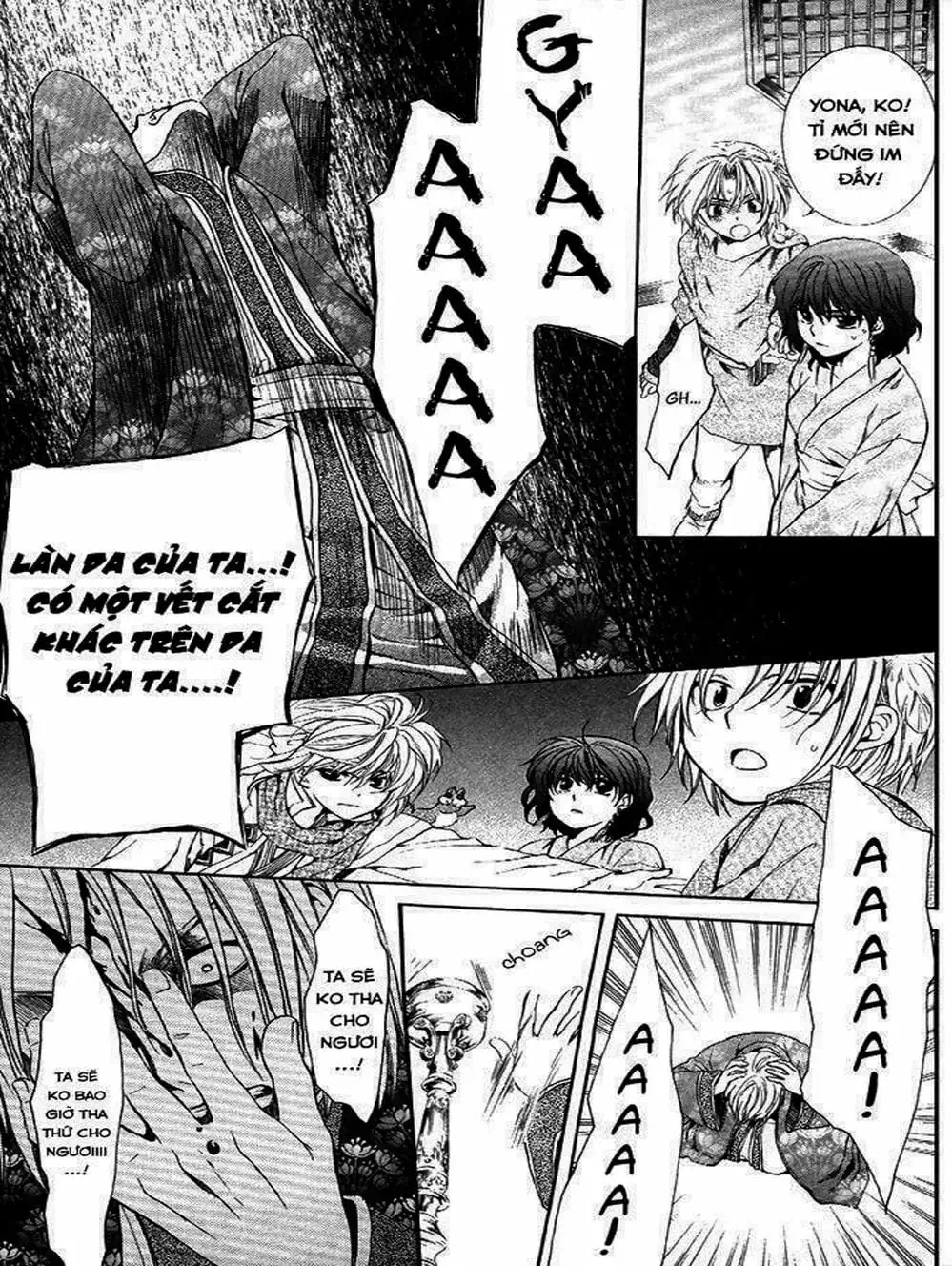 Truyện Tranh Đóa Hoa Bùng Cháy - Yona Of The Dawn trang 7