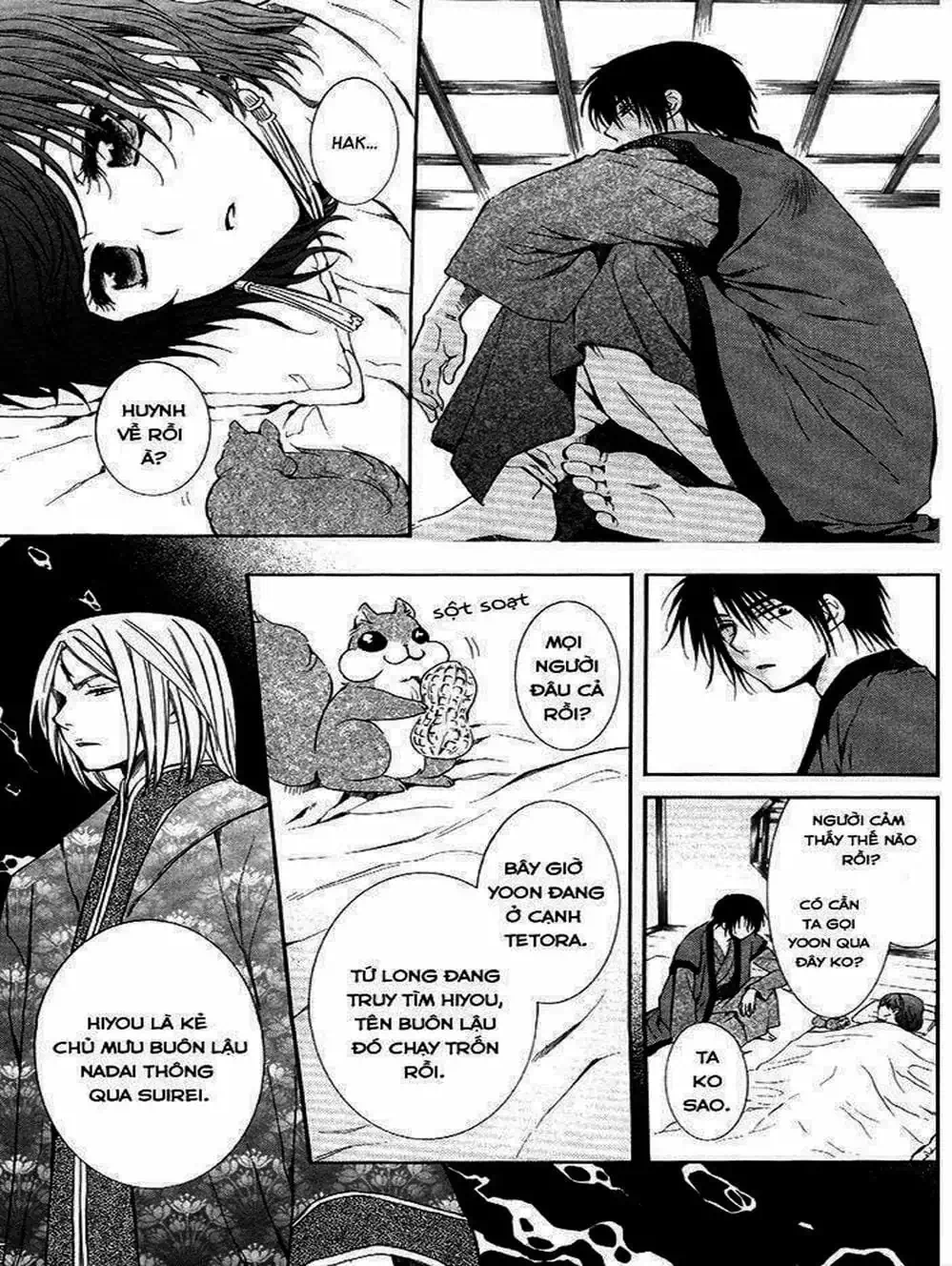 Truyện Tranh Đóa Hoa Bùng Cháy - Yona Of The Dawn trang 7