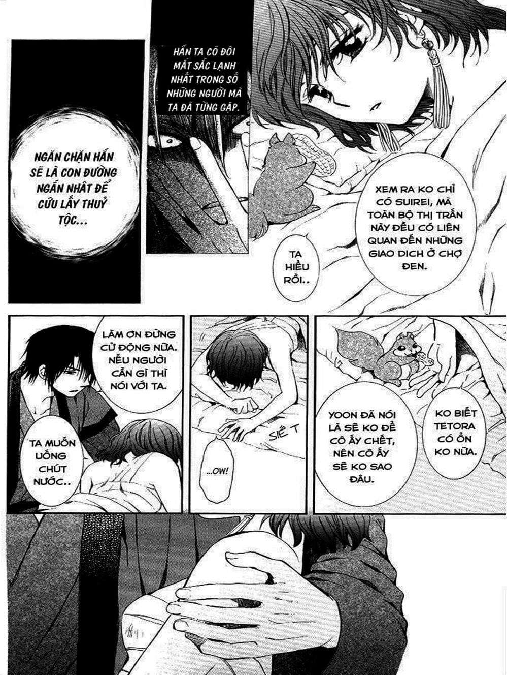 Truyện Tranh Đóa Hoa Bùng Cháy - Yona Of The Dawn trang 7