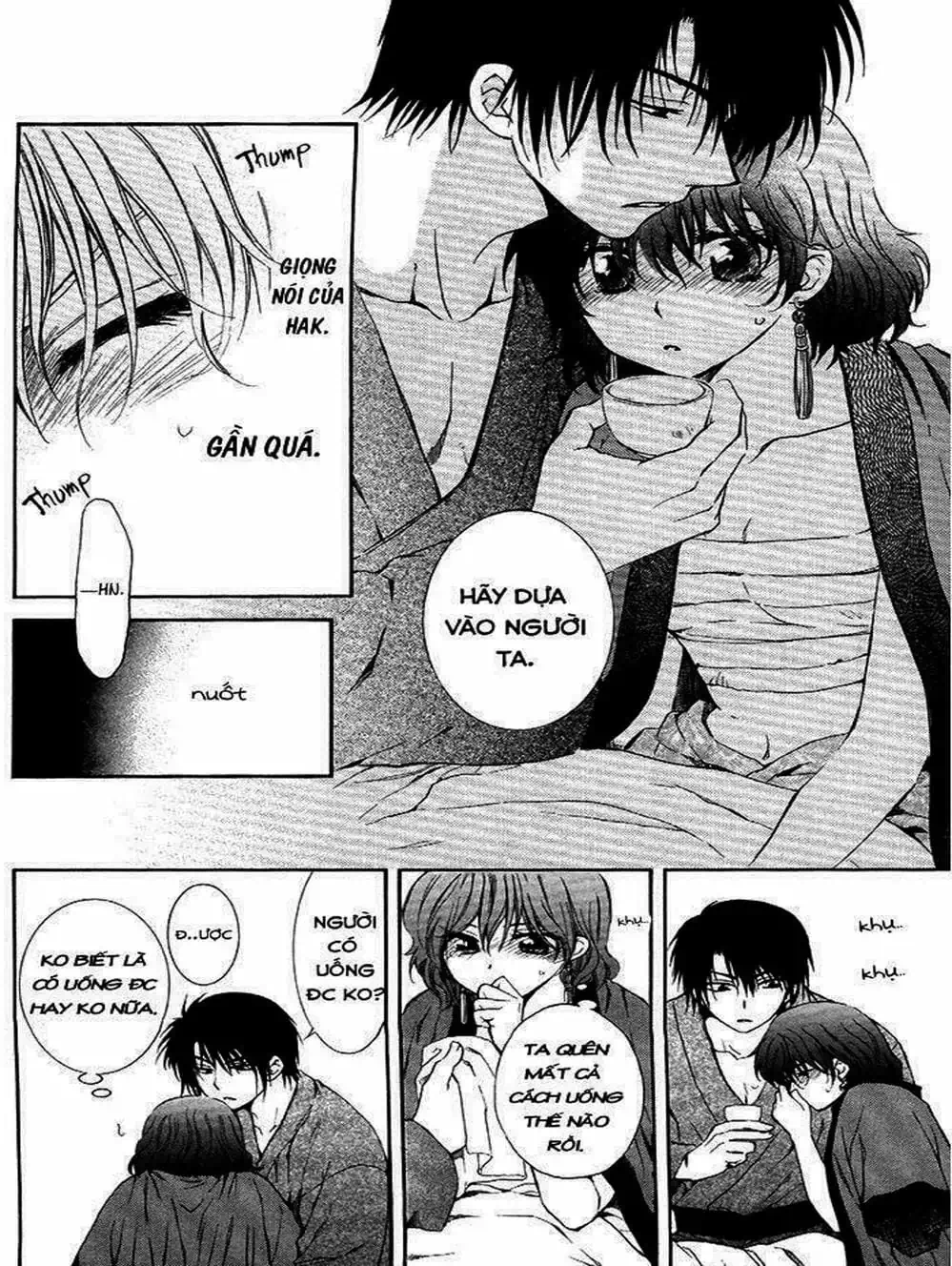 Truyện Tranh Đóa Hoa Bùng Cháy - Yona Of The Dawn trang 7