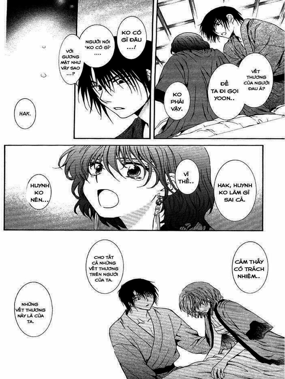 Truyện Tranh Đóa Hoa Bùng Cháy - Yona Of The Dawn trang 7